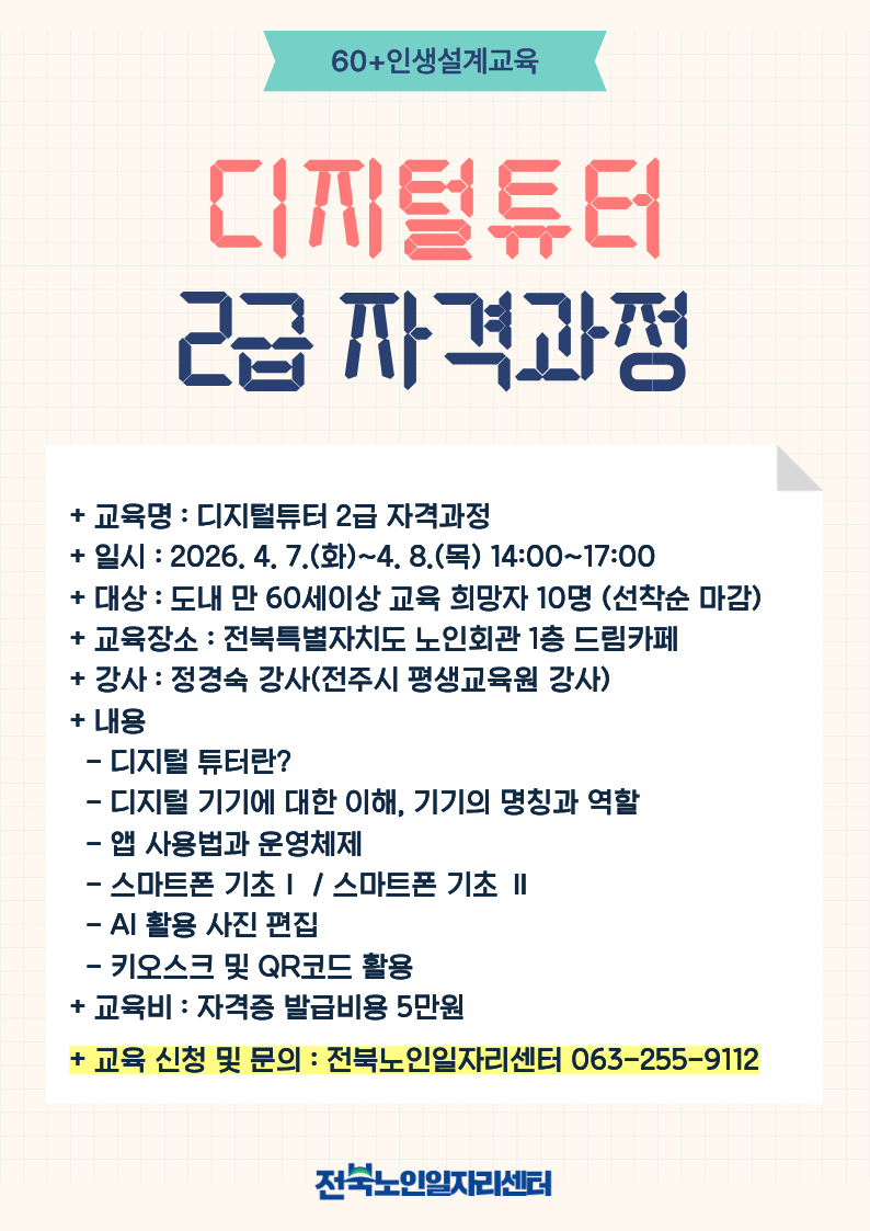 a233add2c8563e0baf7275ea604a76e4_1774406079_3231.png a233add2c8563e0baf7275ea604a76e4_1774406079_3231.png