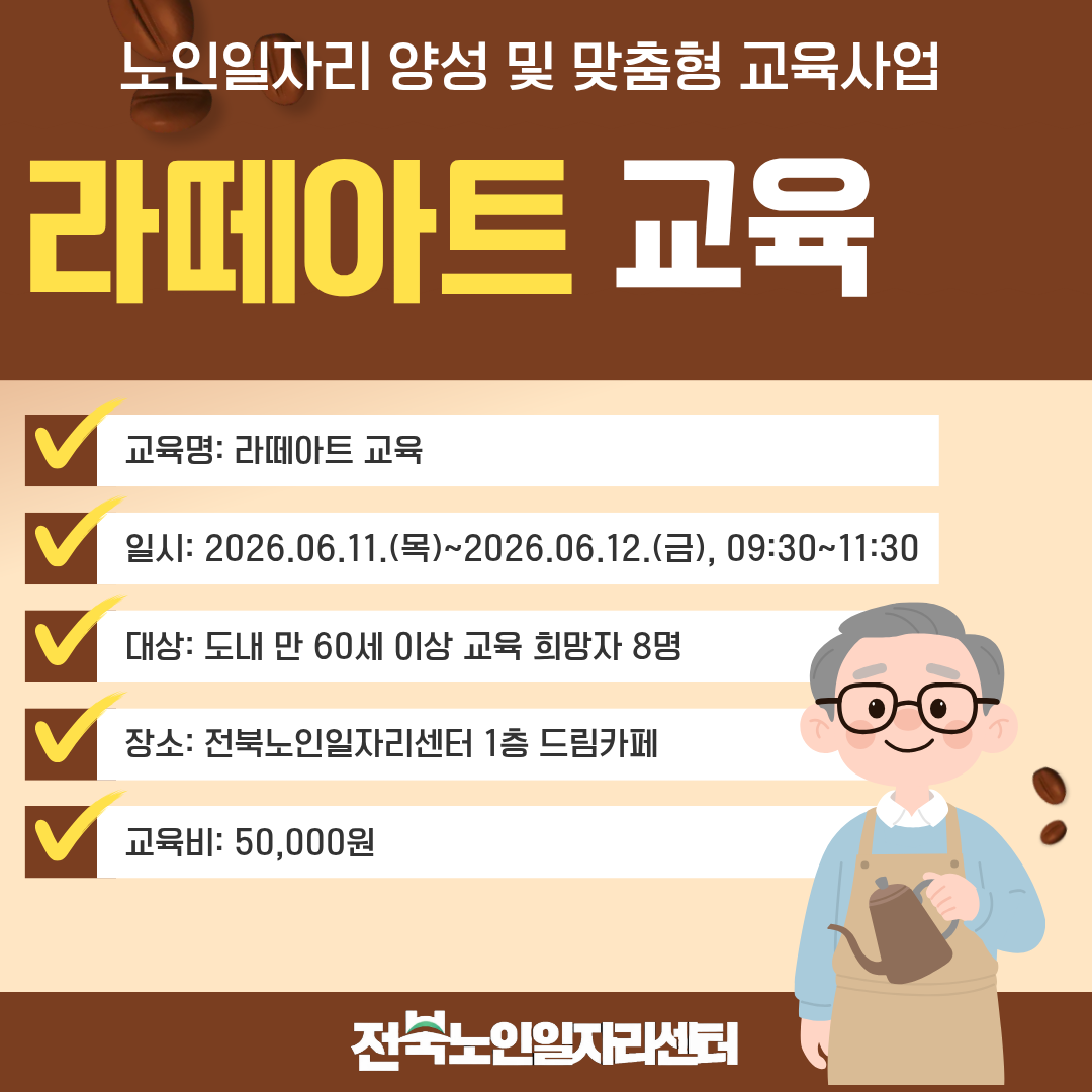 e3286eea4ce6e7c426df6b332d2eca2a_1779270469_5367.png e3286eea4ce6e7c426df6b332d2eca2a_1779270469_5367.png