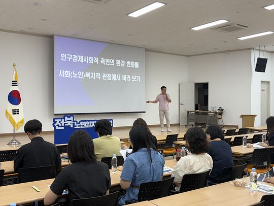 안전지도사 자격과정